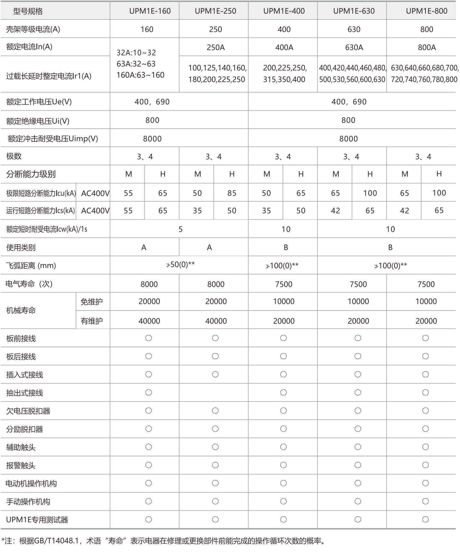 wechat_longscreenshot_2026-06-29_102351_261